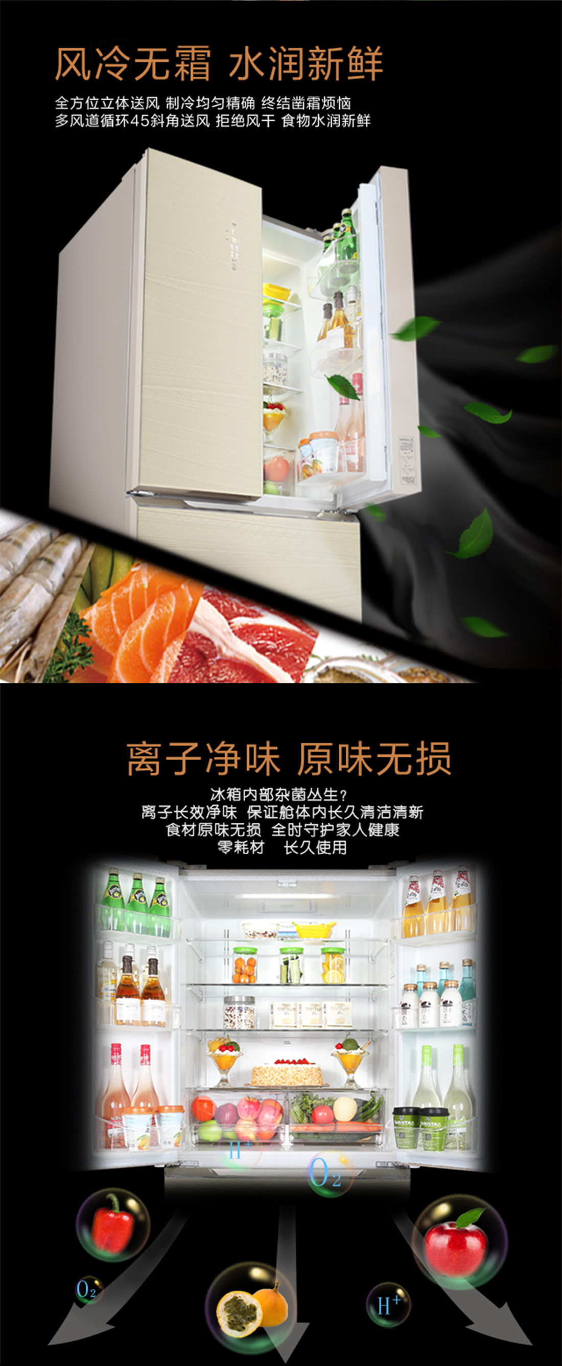 中億電器