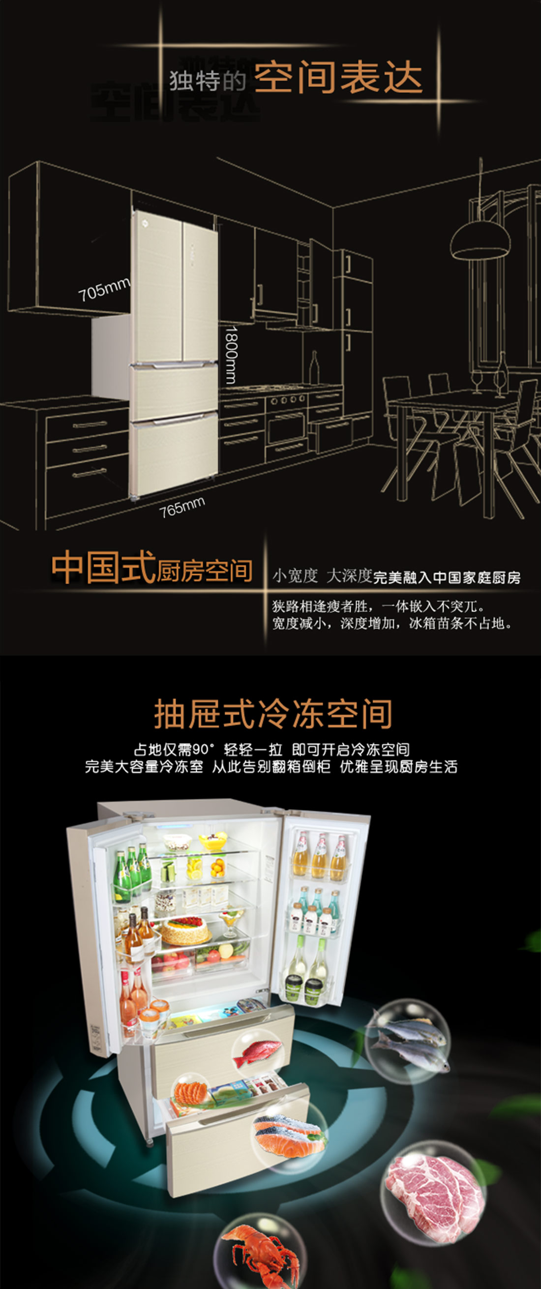 中億電器