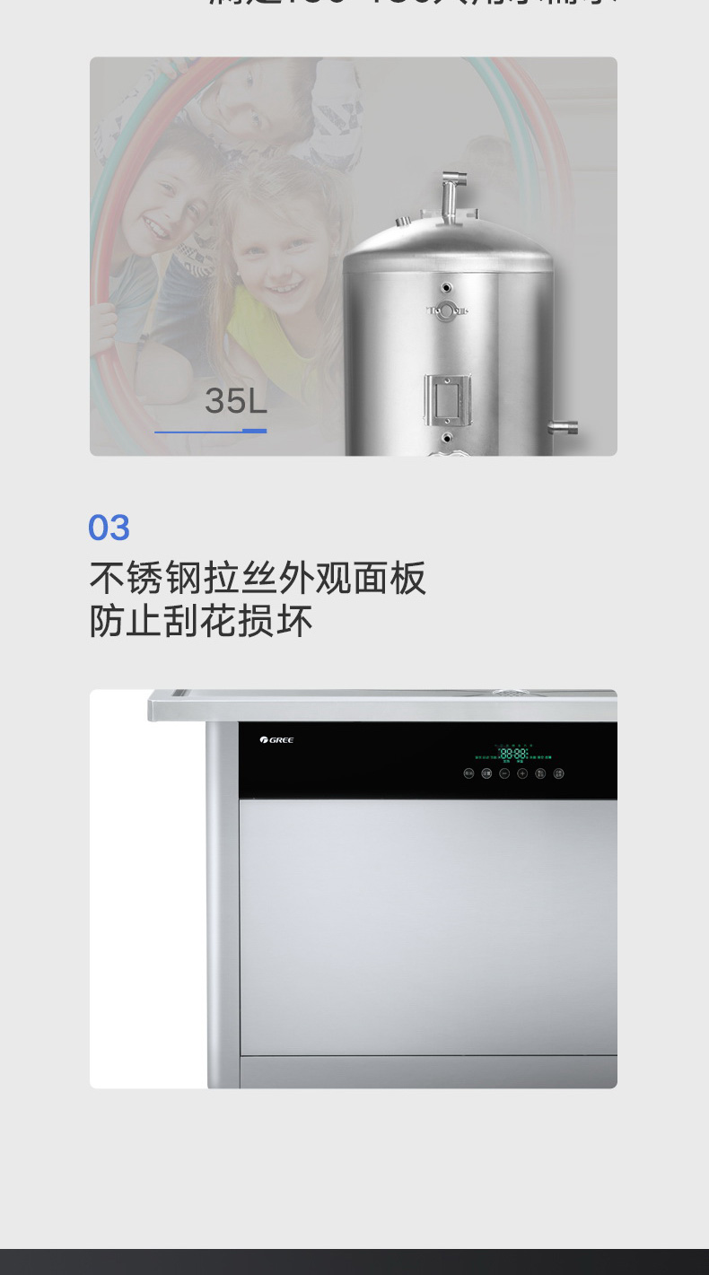 中億電器